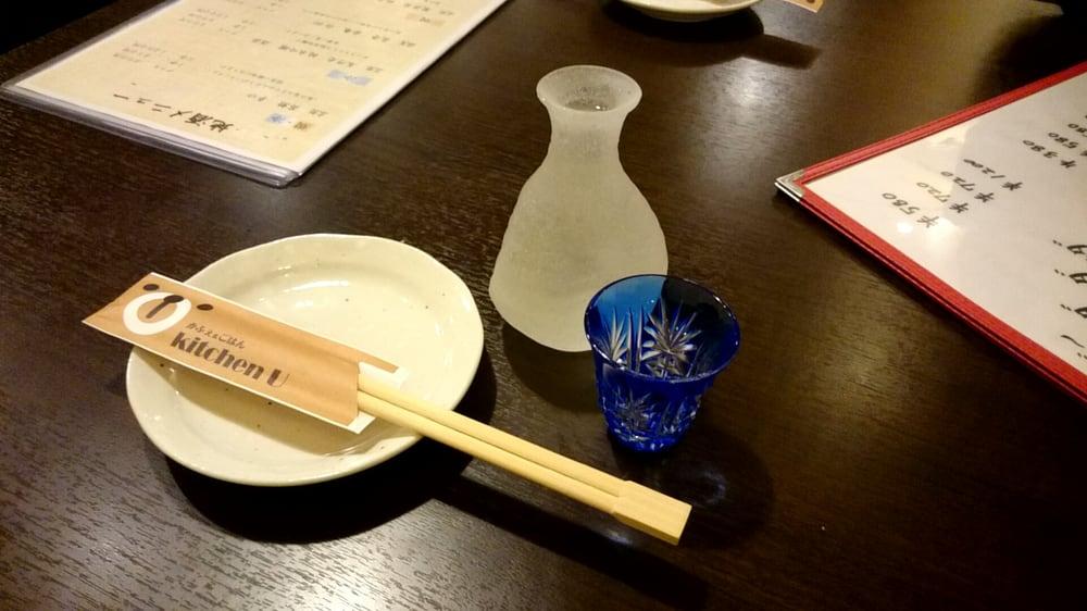 Kitchen U
