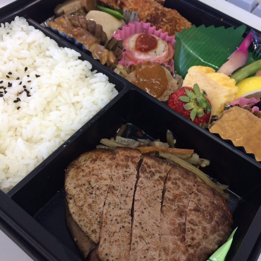 銀座一位