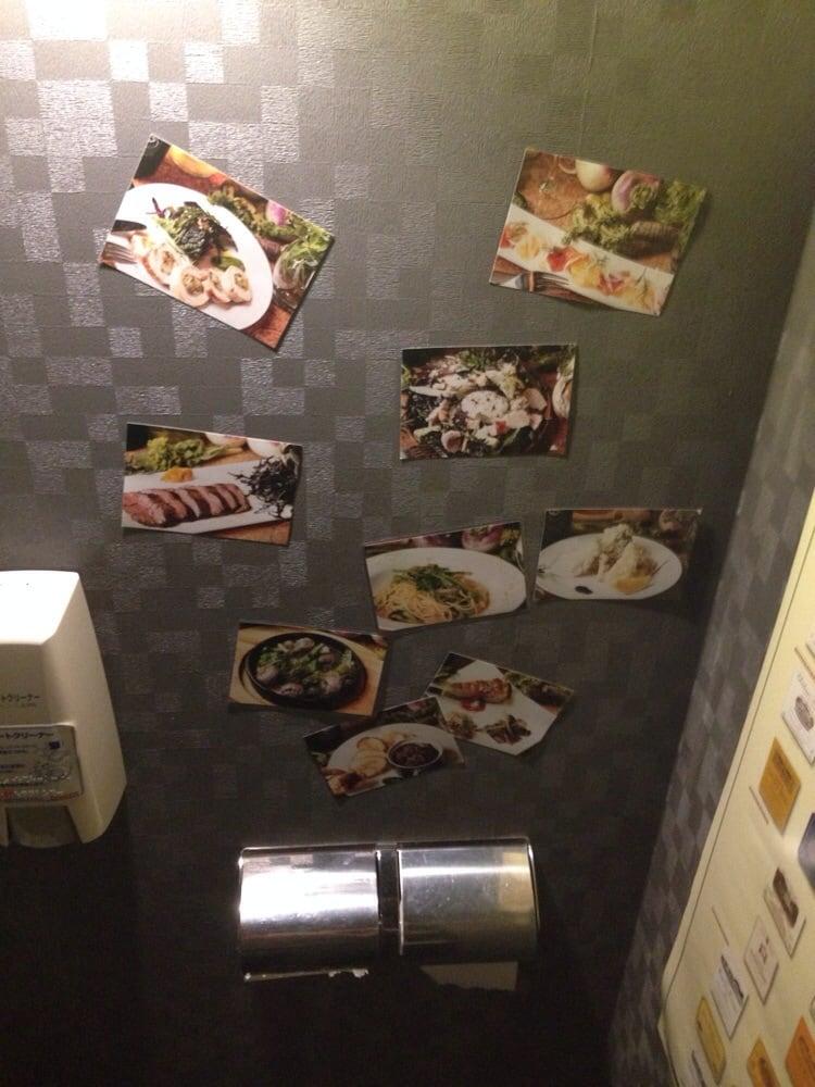 ベジバールＨＯｎａ
