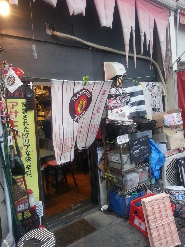 まんぷく
