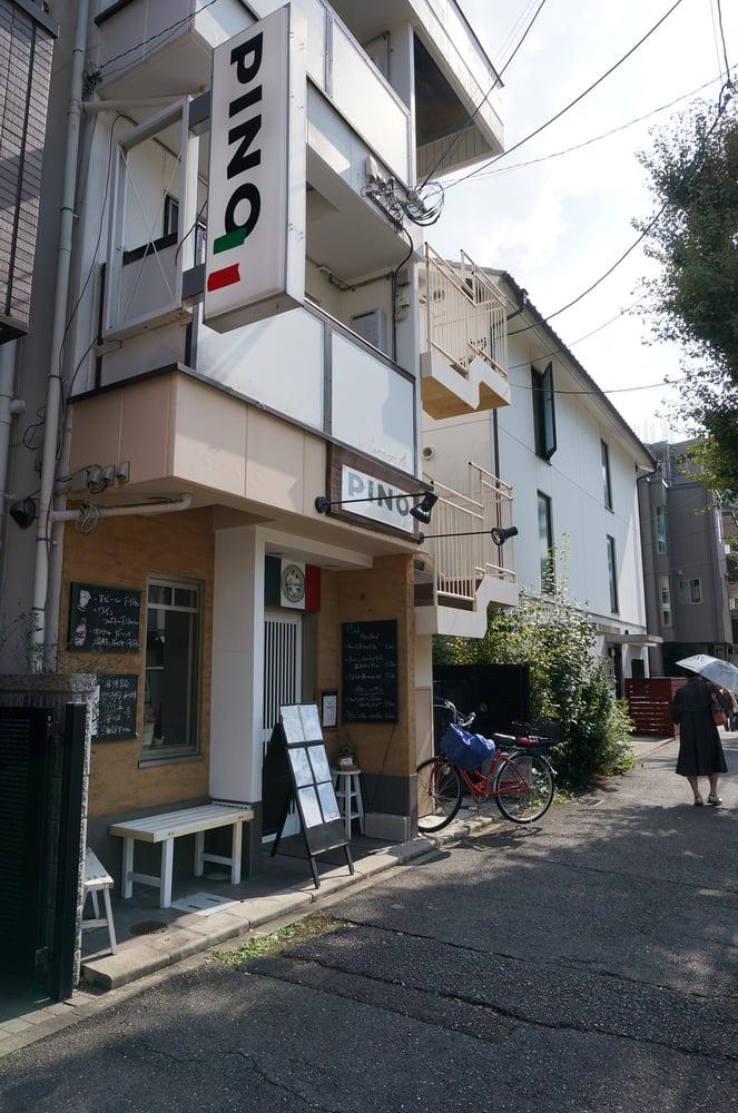 ピーノ