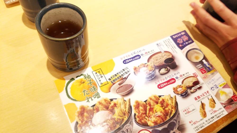 入船 小田原店