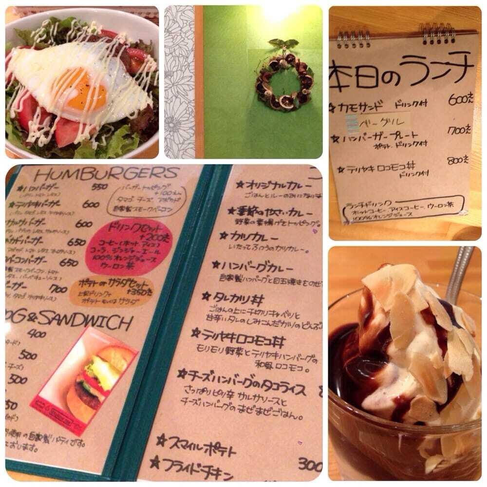 カフェ・ド・ロッシェ