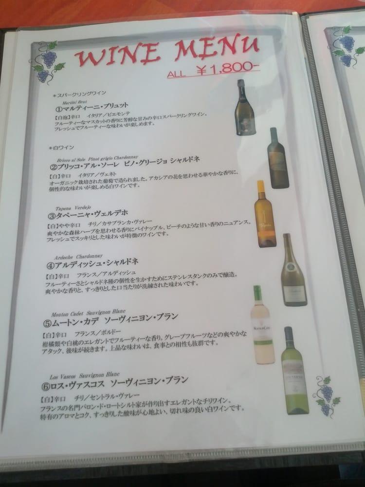 ピッツキューブカフェ野方