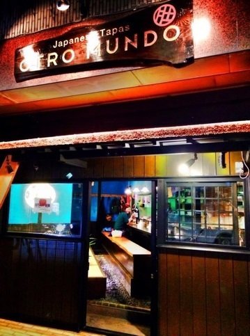 Bar Otro Mundo