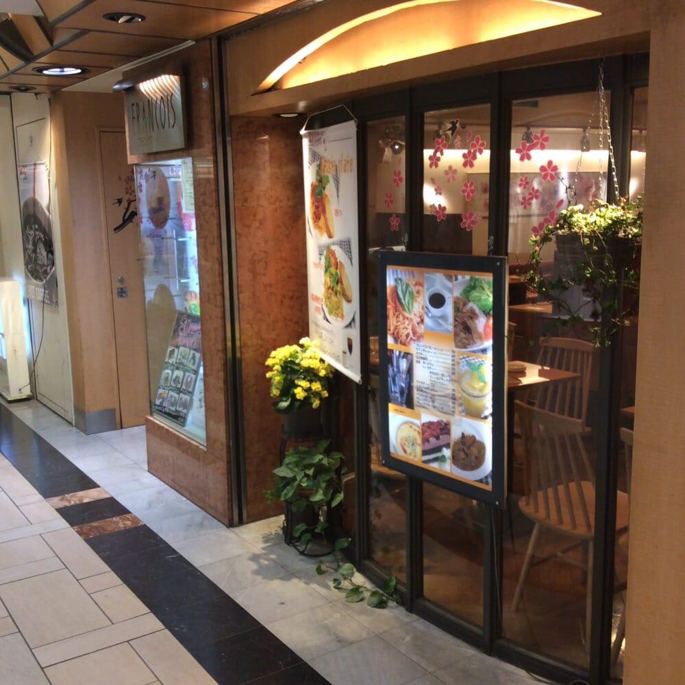 フランソワ ルミネエスト新宿店