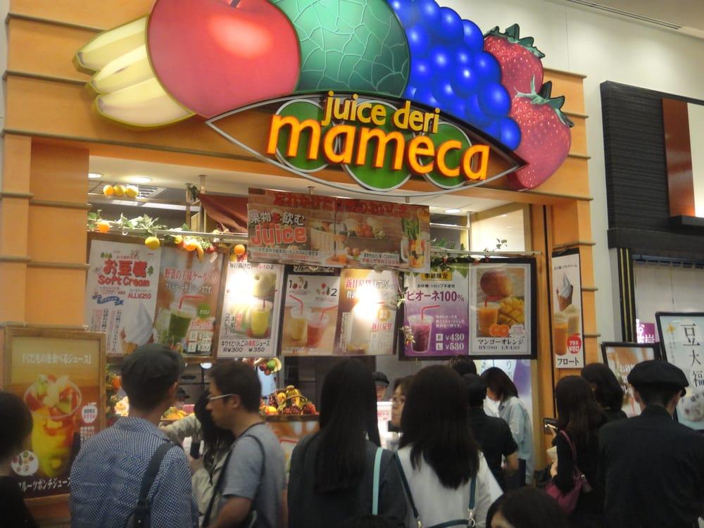 マメカ