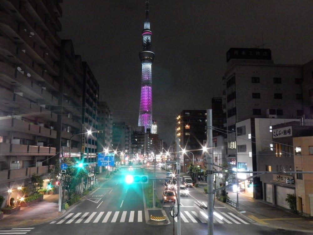 こんぶの岩崎