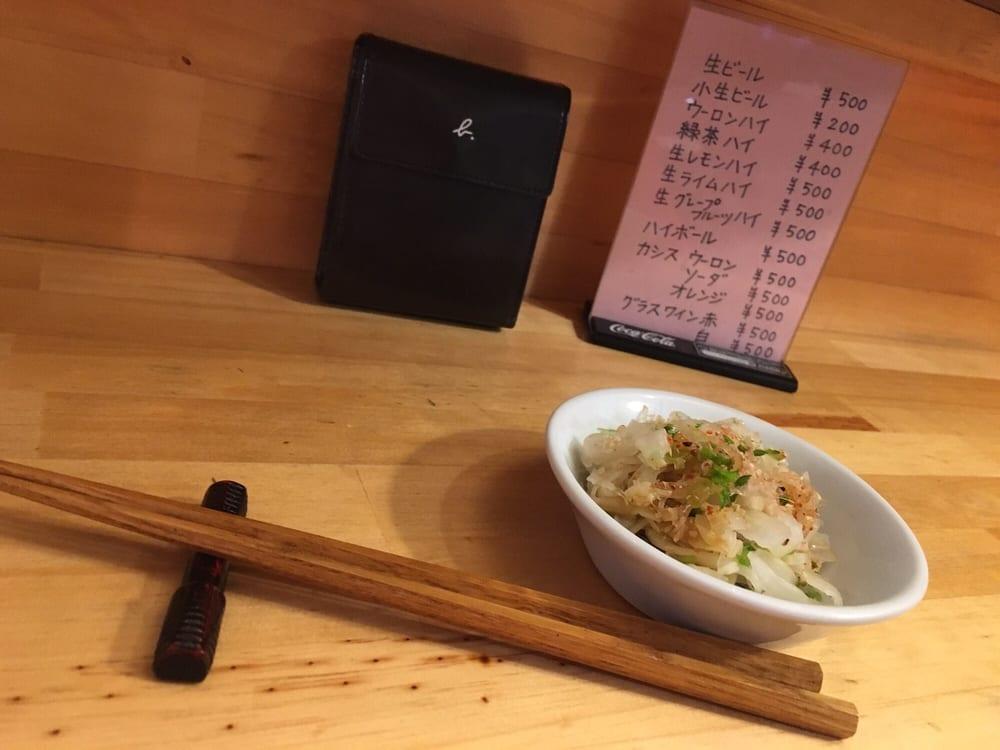 トーフヤ