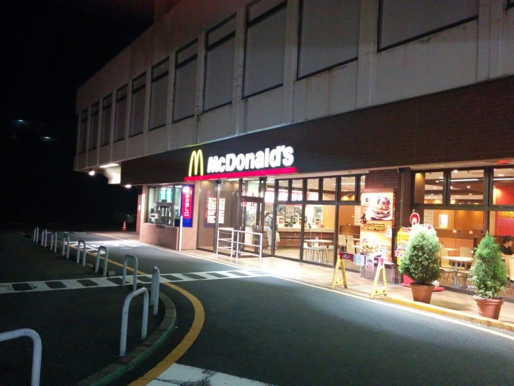 マクドナルド ハタプラザ店