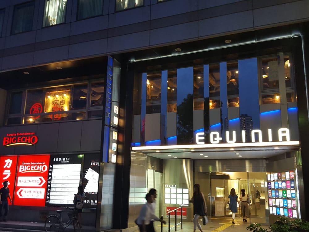 ワイン厨房 横浜バル 横浜駅前店