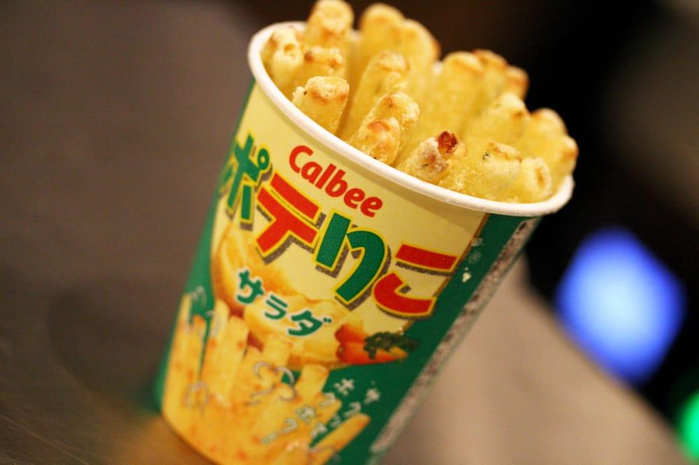 Calbee Plus Farm Dining