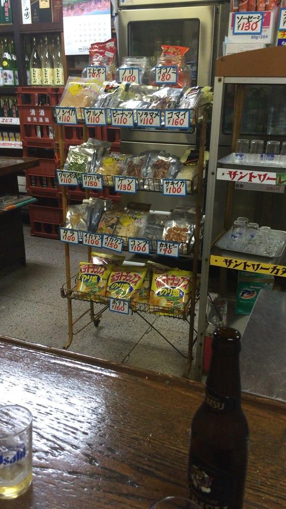桝本屋酒店