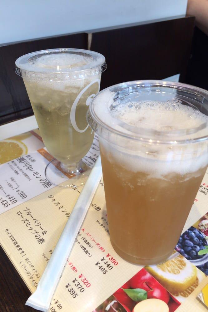 お酢屋銀座