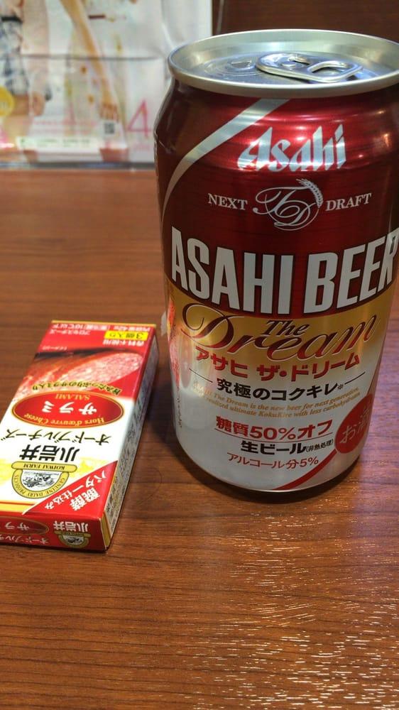 コミストキッチン 新川一丁目店
