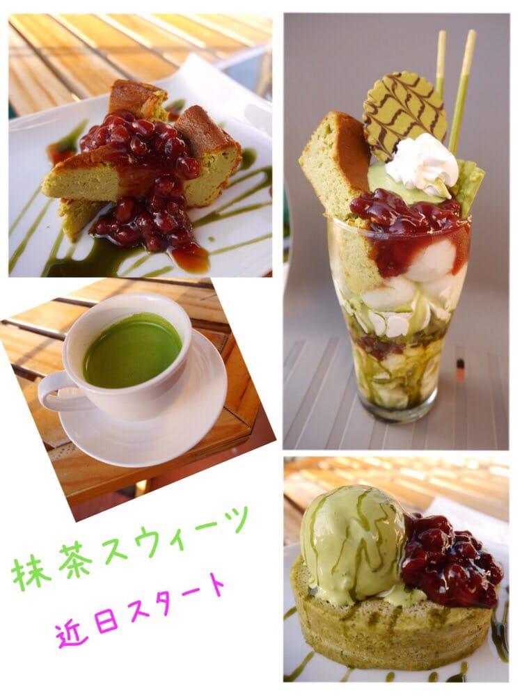和食 柚子屋