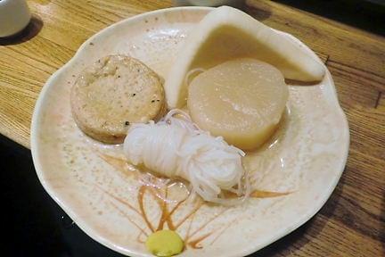 風土．