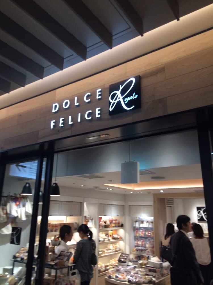 ドルチェフェリーチェ レガロ エミオ池袋店