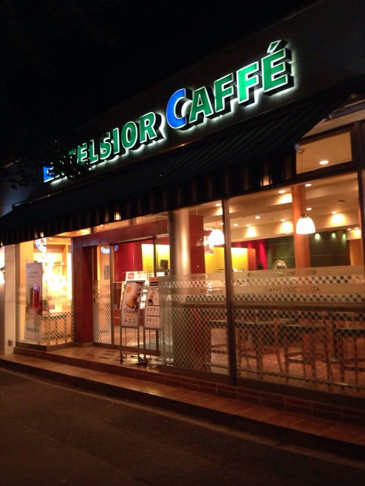 エクセルシオール カフェ 神谷町店