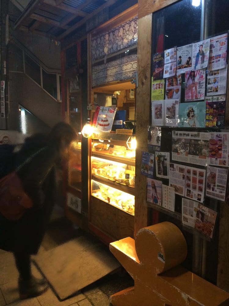 しげくに屋55ベーカリー