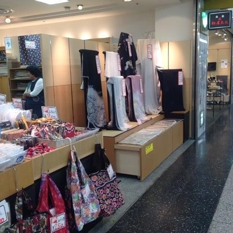 松屋大丸呉服サカエチカ店
