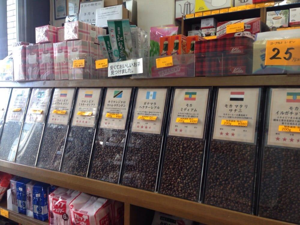 ワイルド珈琲