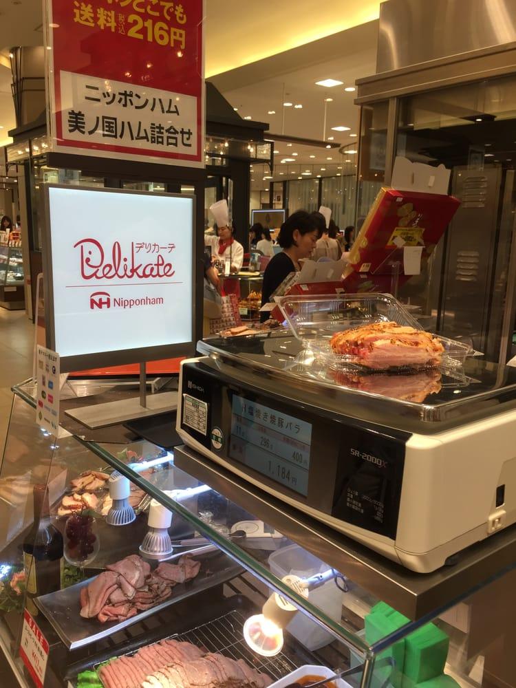 デリカーテ日本ハム