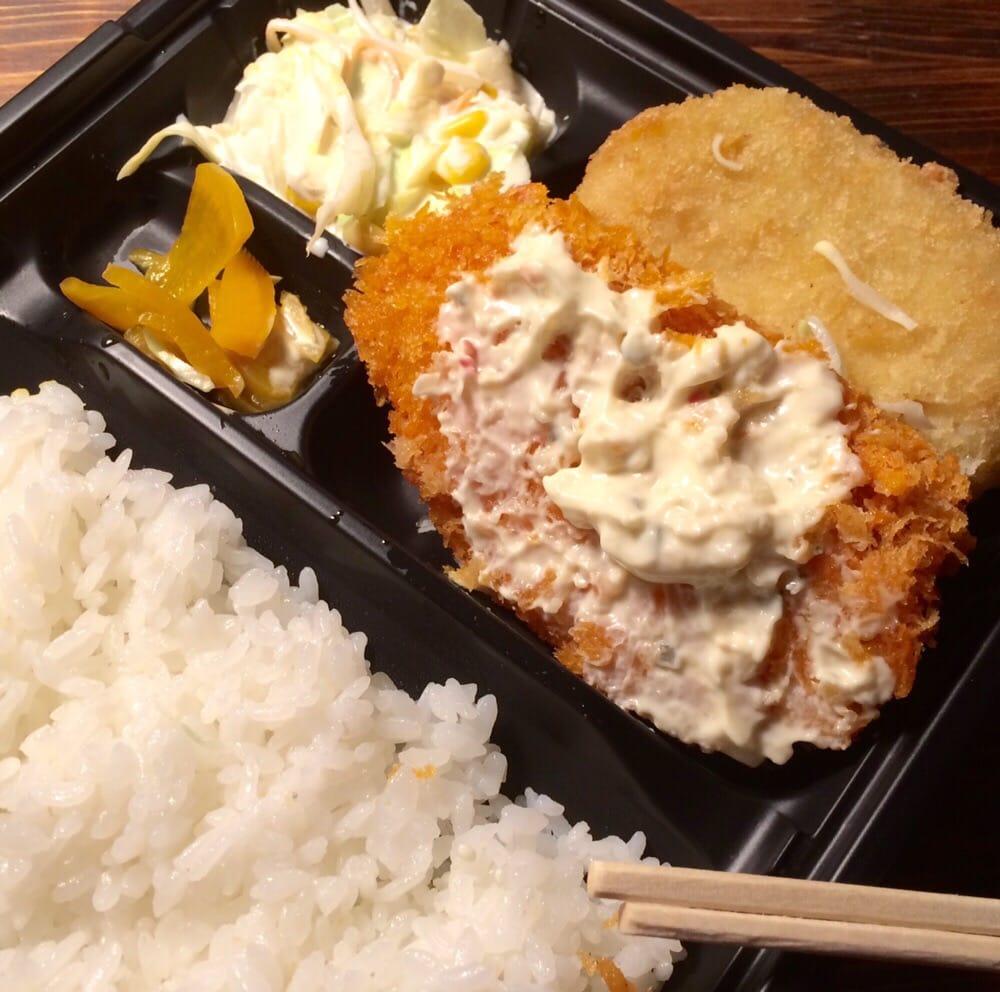マイキッチンたきたて駒沢大学店