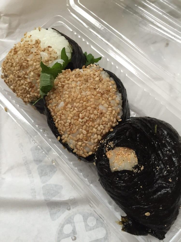 玉川屋