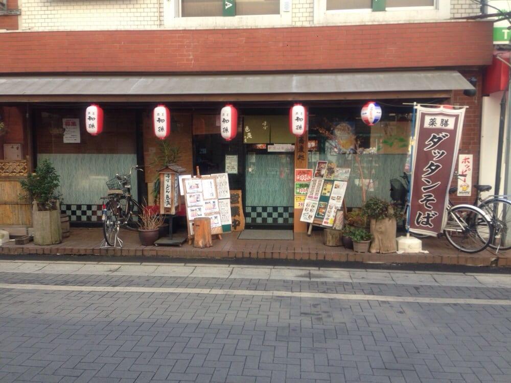 邑庵