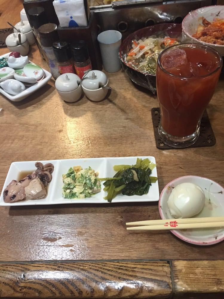 和伝屋