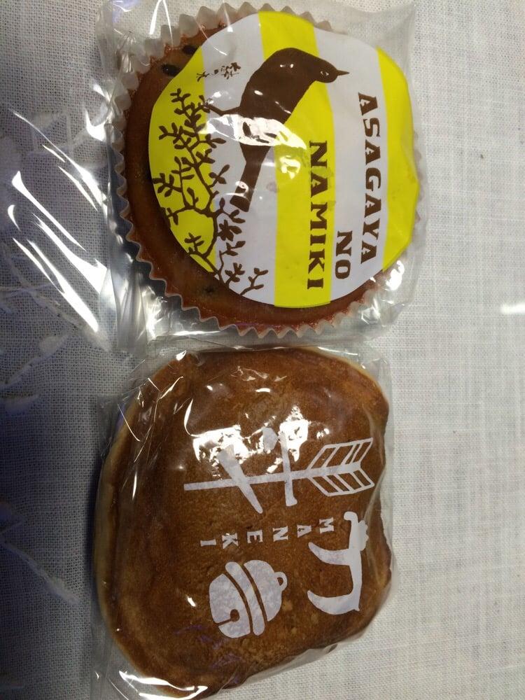 鉢の木 阿佐ヶ谷本店