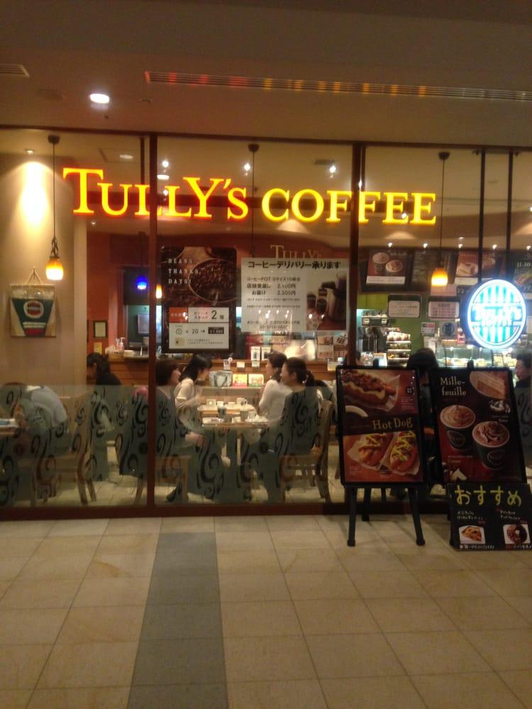 タリーズ 蒲田アロマスクエア店