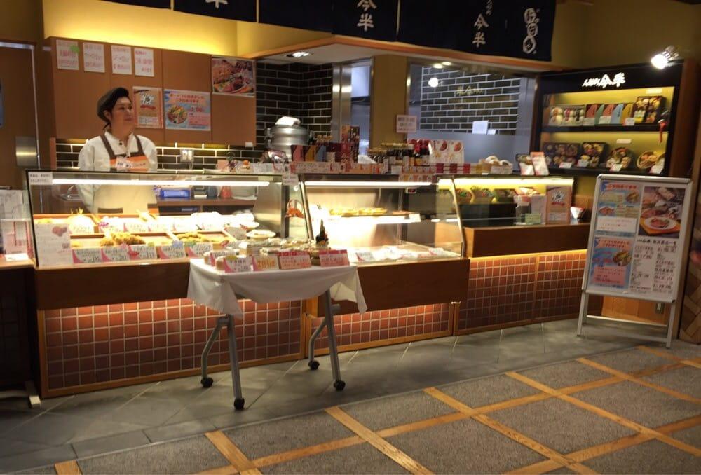 人形町今半 惣菜 コレド室町