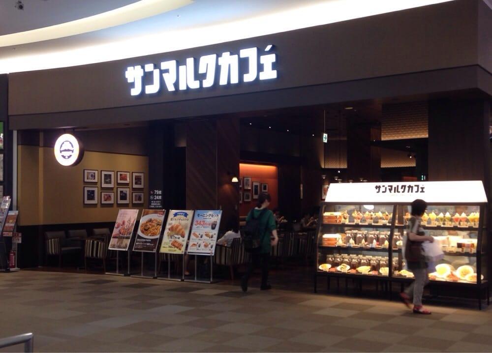 サンマルクカフェ