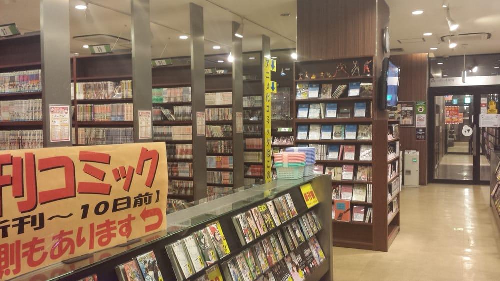 自遊空間草加駅前店