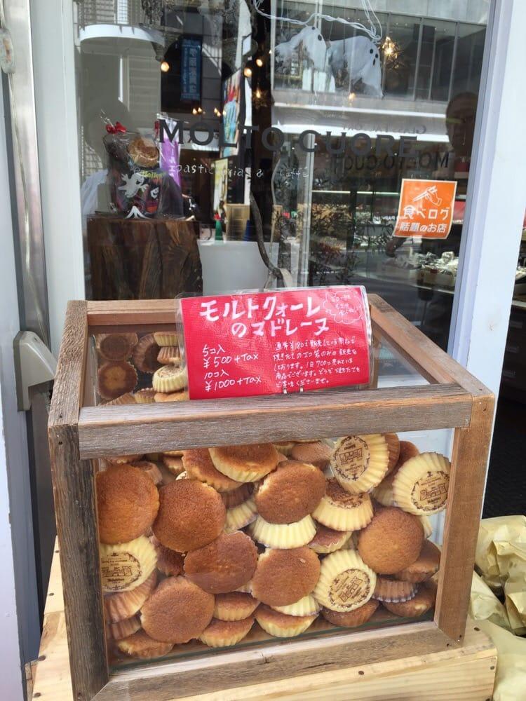 モルトクオーレ