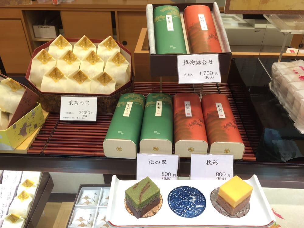 千鳥屋宗家 垂水店