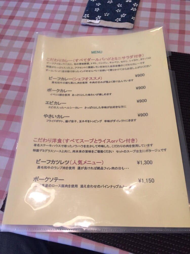 工楽