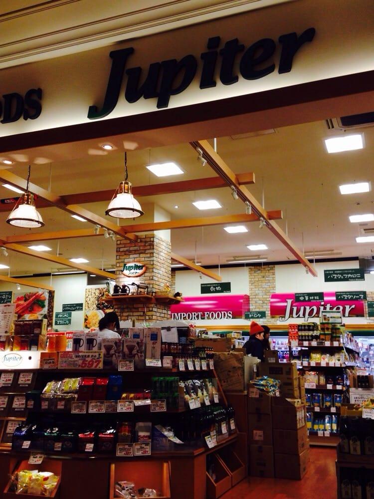 ジュピター泉パークタウンタピオ店