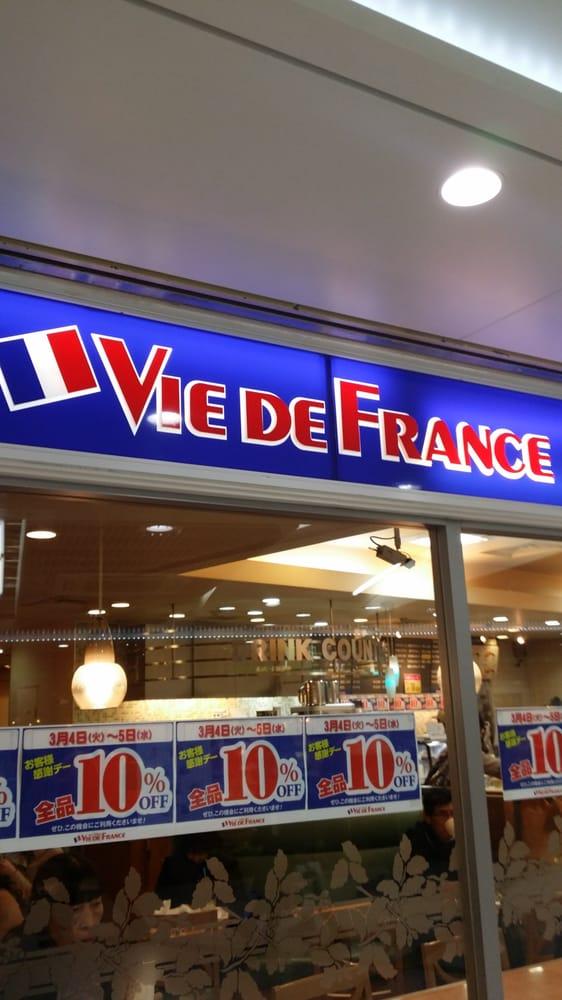 ヴィ ド フランス南海初芝店