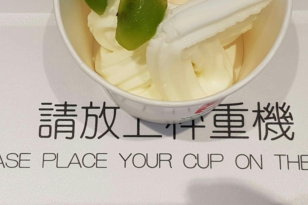 Yogurt Art優格霜淇淋