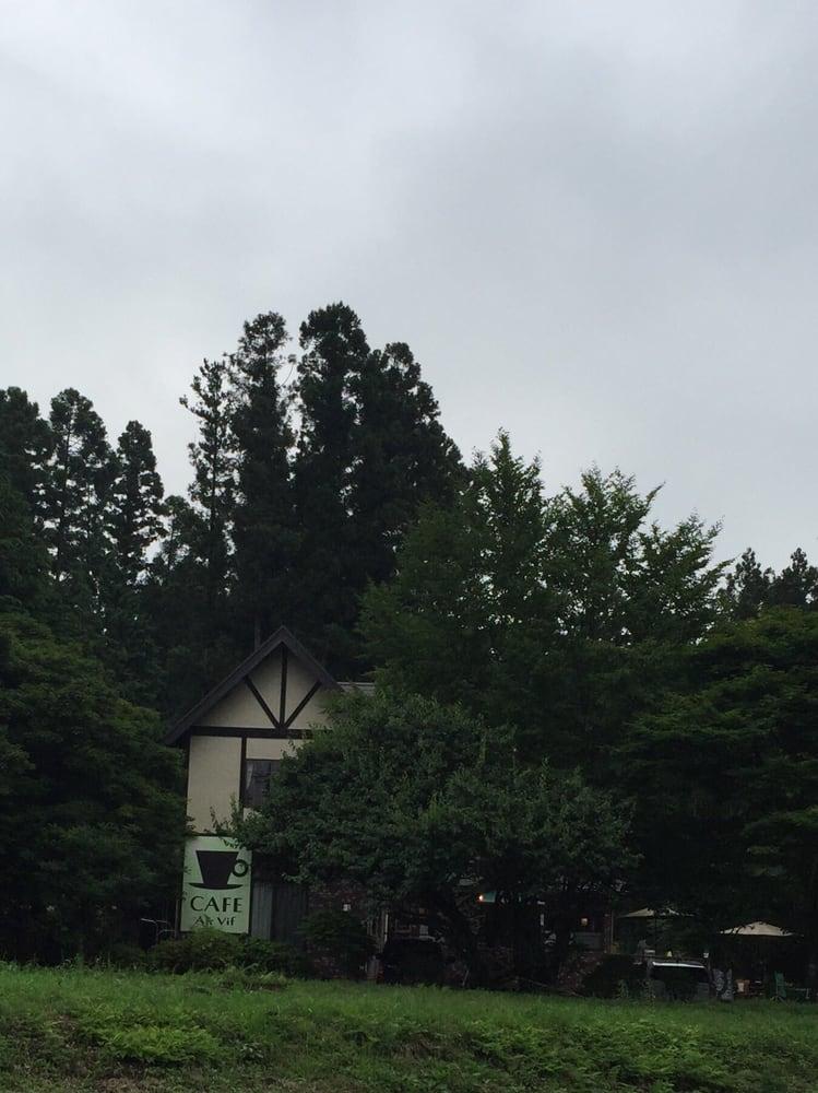 エアー ヴィフ