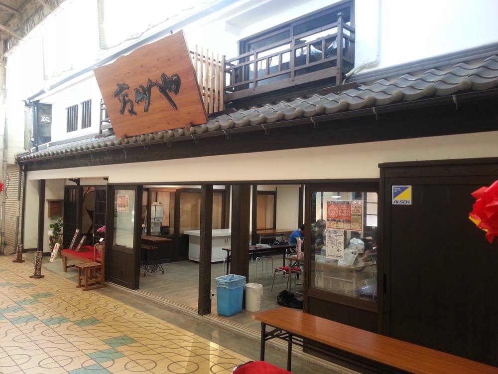 高砂や 輪cafe～まる～