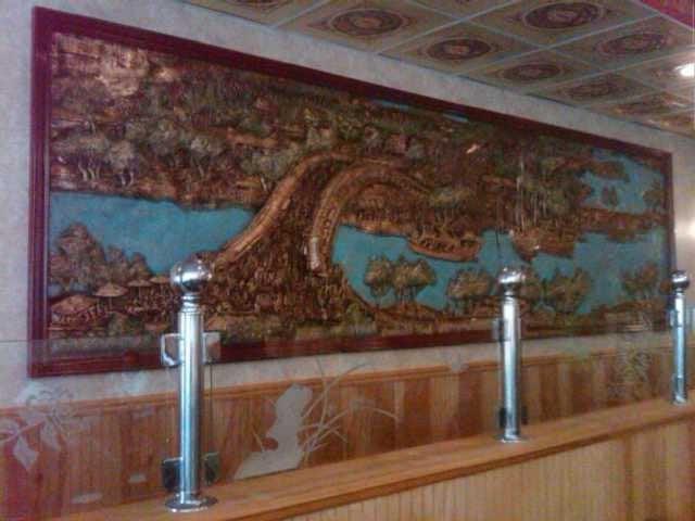 China One