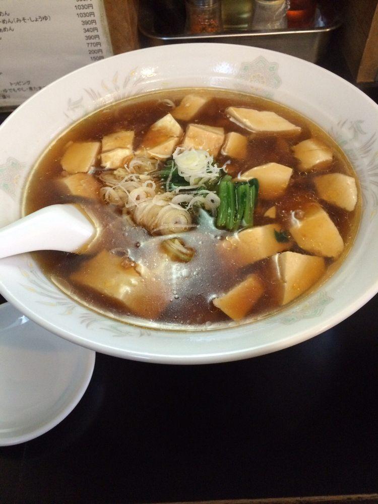 蘭蘭