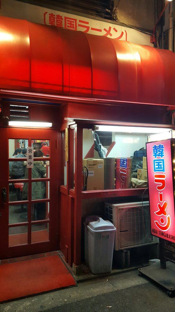 カンカンラーメン