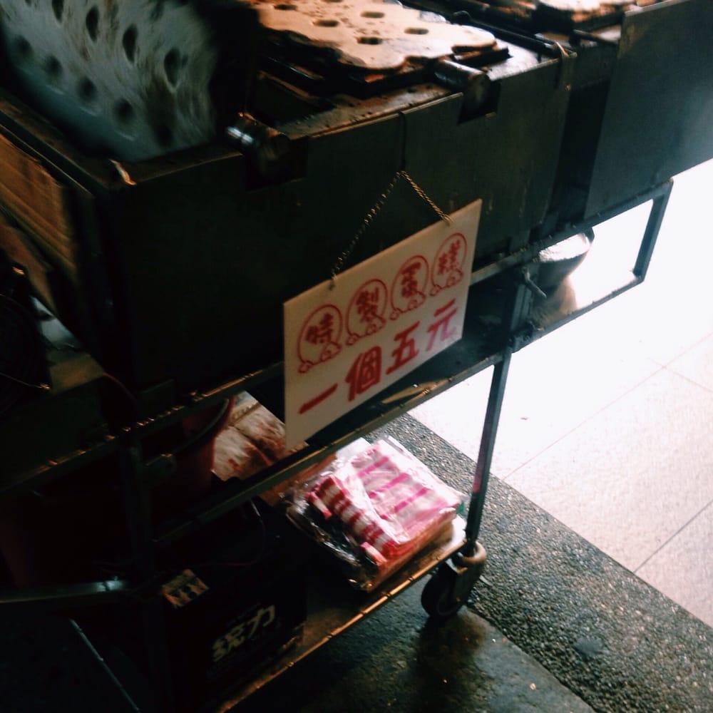 無名雞蛋糕