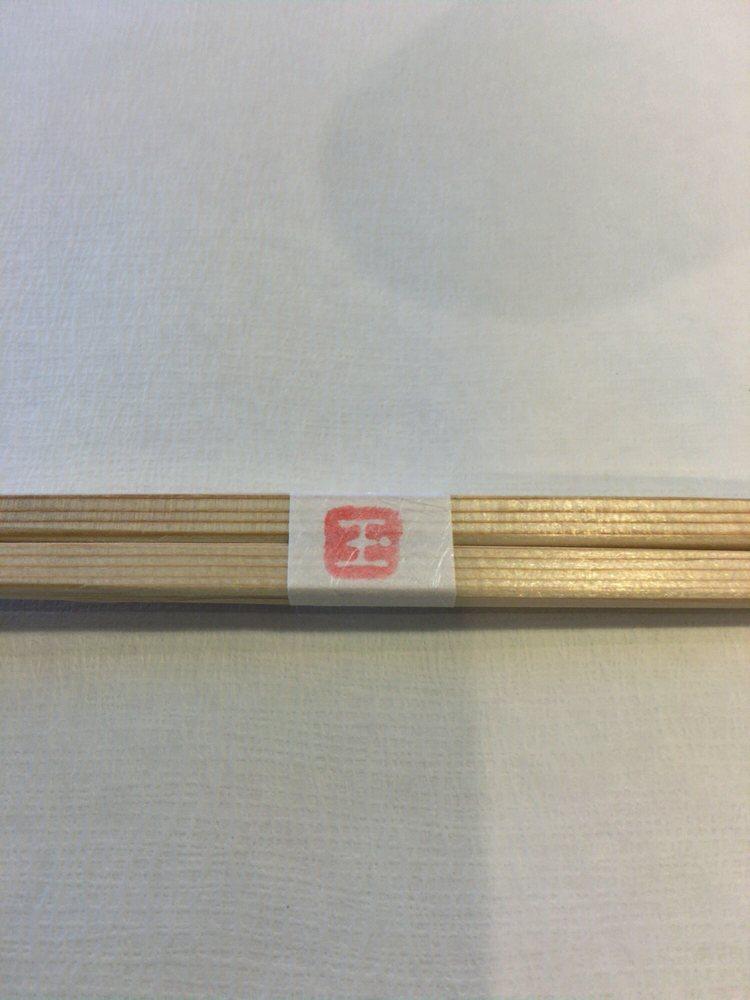 ぶどう屋・山里料理