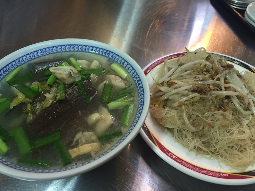 葉家豬血湯